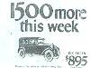 1925/6 Overland Model 93 Advertisement - America